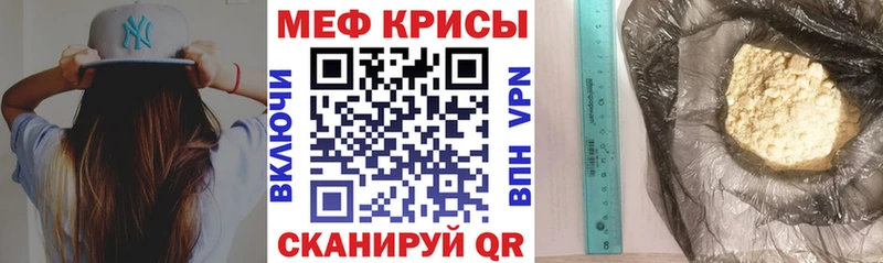 Купить наркоту Иланский Гашиш Марихуана Кокаин Мефедрон