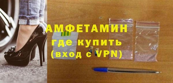 альфа пвп Медвежьегорск