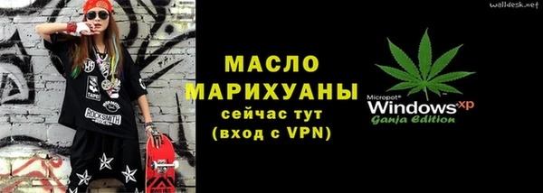 альфа пвп Медвежьегорск