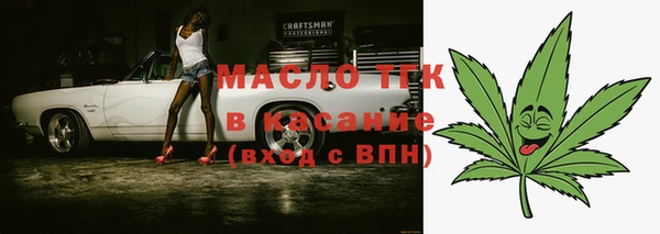 альфа пвп Медвежьегорск