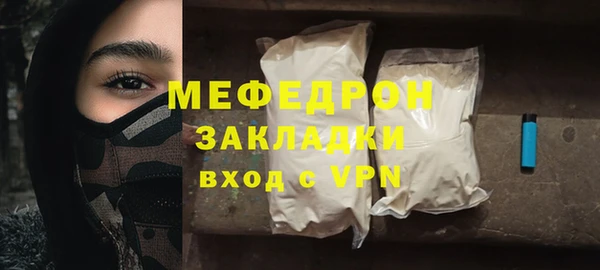кокс Майский