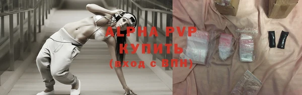 не бодяженный Магас