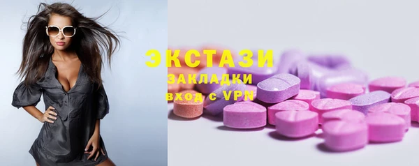 альфа пвп Медвежьегорск
