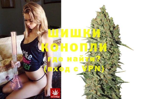 синтетический гашиш Мегион