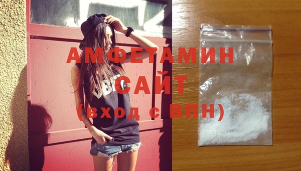 бутират Медногорск