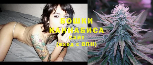 синтетический гашиш Мегион