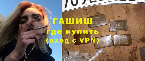 альфа пвп Медвежьегорск