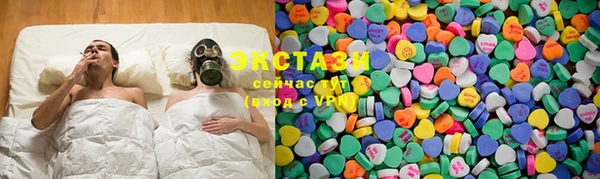 альфа пвп Медвежьегорск