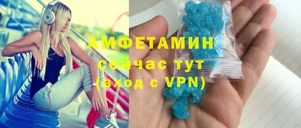 альфа пвп Медвежьегорск